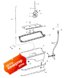 Oil Pan And Oil Pump (    )