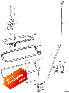 Oil Pan And Oil Pump (    )