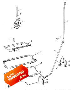 Oil Pan And Oil Pump (    )