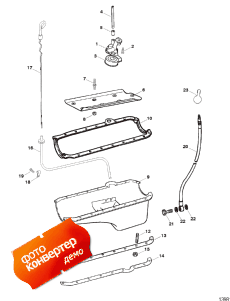 Oil Pan And Oil Pump (    )