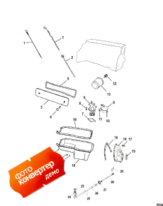 Oil Pan And Oil Pump (    )