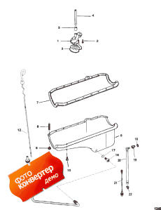 Oil Pan And Oil Pump (    )