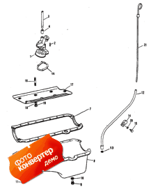 Oil Pan And Oil Pump (d725647-f213244) (     (d725647-f213244))