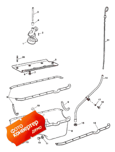 Oil Pan And Oil Pump (serial # 0d456489 Thru 0d456768) (     (serial # 0d456489 Thru 0d456768))