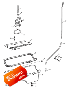 Oil Pan And Oil Pump (serial # 0d725676 Thru 0f877642) (     (serial # 0d725676 Thru 0f877642))