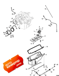 Oil Pan, Oil Pump And Rear Oil Seal (Oil ��������� ������ ����� � Rear �������)