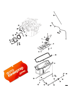 Oil Pan, Oil Pump And Rear Oil Seal (Oil     Rear )