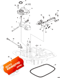 Oil Pump ( )