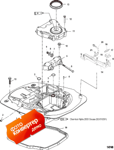 Oil Pump ( )