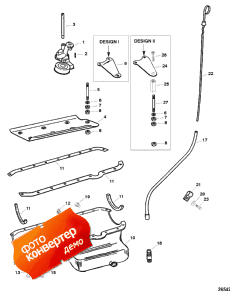 Oil Pump And Oil Pump (    )