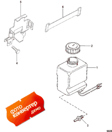 Oil Reservior Bottle (Oil Reservior Bottle)