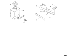 Oil Reservoir Bottle And Bracket (Oil  Bottle  )