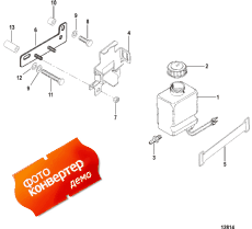 Oil Reservoir Bottle And Bracket (Oil  Bottle  )