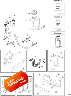 Oil Reservoir Components (Oil  Components)