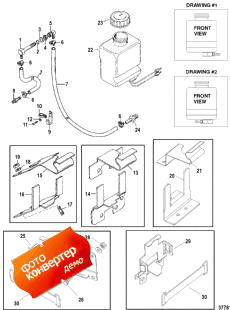 Oil Reservoir Components (Oil ��������� Components)
