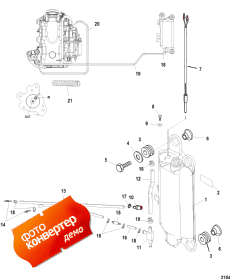 Oil Tank ( )