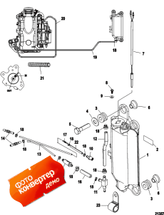 Oil Tank ( )