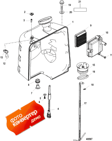 Oil Tank, 125 ( , 125)