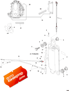 Oil Tank ( )