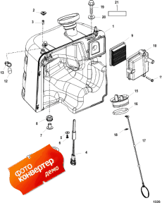 Oil Tank, 75/90/115/jet 80 ( , 75 / 90 / 115 / jet 80)