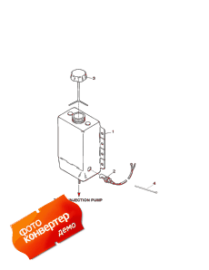 Oil Tank Assembly (  Assembly)