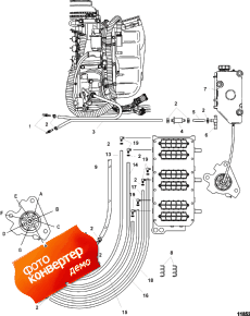 Oiling System (Oiling System)