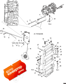 Oiling System (Oiling System)