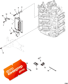 Pcm Mounting (Pcm ing)