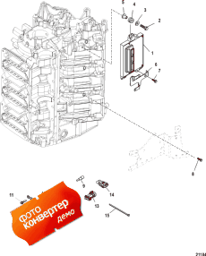 Pcm Mounting (Pcm ing)