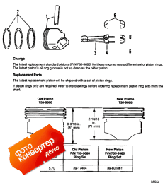 Pistons And Connecting Rods (  )