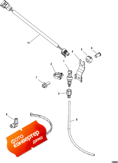 Pitot Sensor Kit, 881879a22 (Pitot  Kit, 881879a22)