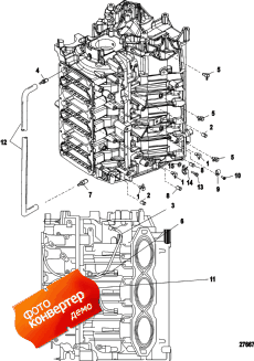 Port Bleed System (Port Bleed System)