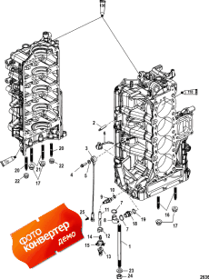 Port Cylinder Block Components (Port   Components)