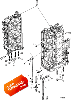 Port Cylinder Block Components (Port   Components)