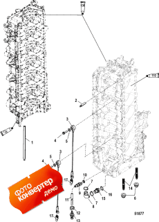 Port Cylinder Block Components (Port   Components)