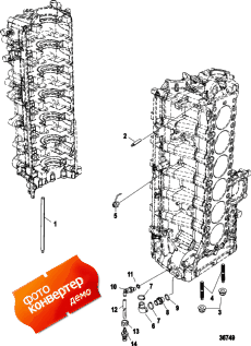 Port Cylinder Block Components (Port   Components)