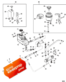 Power-assisted Steering Components (design I - 849906t9) (Power-assisted   Components (design I - 849906t9))