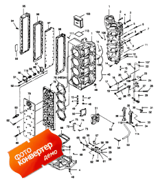 Power Head (Power Head)