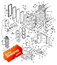 Power Head (Power Head)