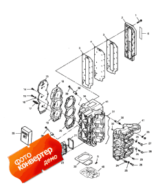 Power Head (Power Head)