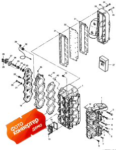Power Head (Power Head)