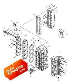 Power Head (Power Head)