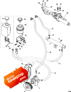 Power Steering (Power ������� �������)
