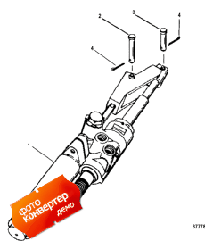 Power Steering (Power ������� �������)