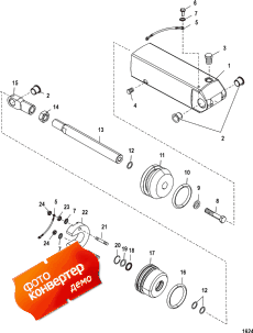 Power Steering Actuator (integrated Transom) (Power    (integrated Transom))