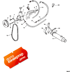 Power Steering Components (Power   Components)