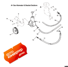 Power Steering Components (Power   Components)