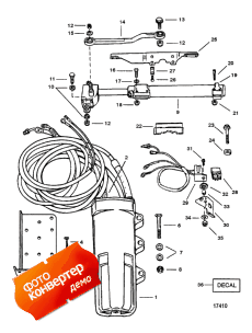 Power Steering Kit-remote (17443a10) (Power ������� ������� Kit-remote (17443a10))