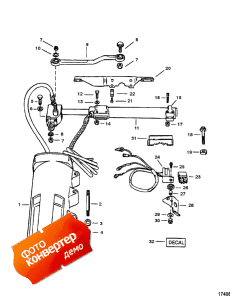 Power Steering Kit-transom Mount (17443a11) (Power ������� ������� Kit-transom ��������� (17443a11))