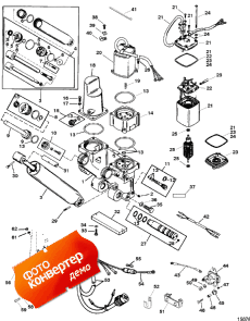 Power Trim And Tilt Kit (818186a8) (Power trim  Tilt Kit (818186a8))